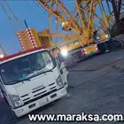 نقل عفش فك و تركيب داخل وخارج مملكة