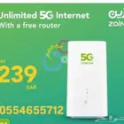 مندوب عروض زين و stc انترنت لامحدود 5G 239