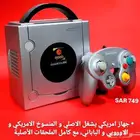 جيم كيوب يشغل اي لعبة اصلية او منسوخة