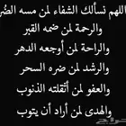 توصيل موظفات حي العزيزيه وحولها