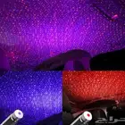 اضاءه ليزر للسقف لون موف