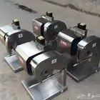 مقص دجاج بروست كهربائي