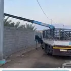 دنه ونش دينه ونش نقل ابل