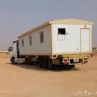 نقل بيوت جاهزه نقل غرف جاهزه سطحه ونش