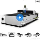 مطلوب مصمم ومشغل ماكينة فايبر ليزر