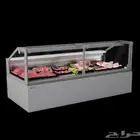 supermarket baqala refrigerators