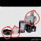 ملحقات خلاط هومر