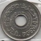 عملات قديمة