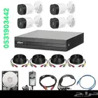 Dahua 4CH 1080p CCTV Surveillance System contact