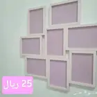 برواز 25 ريال من ايكيا جديد في منه 2