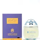 عطر مسك التوت البري 100 مل