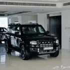 جيتور T2 فل كامل 2026