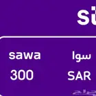 نشتري سوا بسعر صرف ممتاز (بطائق ورصيد) والتحويل فوري