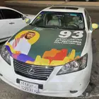 كروت شخصية   فواتير وسندات   استيكرات وملصقات   بنرات   رو