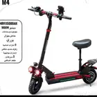 سكوتر كهربائي جديد اخر اصدار 2025