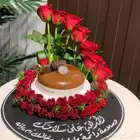 تم التوصيل