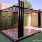 مقاولات عامة