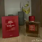 وصل الجديد عطور جيرلان ماستر كواليتي