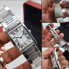 ساعات كارتير