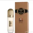 عطر أصلي جاني هدية في الكارتون جديد لسة ما نفتح 200 ملل