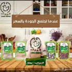 مطلوب وكلاء لمنتجنا بالمنطقة الجنوبية .