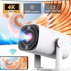بروجكتر projector