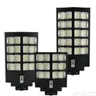 كشاف طاقه شمسيه اسعار جمله كميه كبيره اطلب الأن