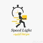 مطلوب مندوب توصيل لكيتا ( الرياض)