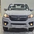 جريت وول وينجل 5 2026 خصم خاص المؤسسات والشركات