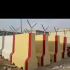 صبيات حواجز خرسانية