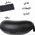 خصومات على النظارات الشمسية الاحساء