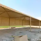 حداد