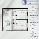 شقق للبيع حي النزهة مقابل مول العرب اسعار تبدا من 290