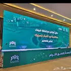 شاشات عملاقة عرض شاشات LED شاشات P 2 و P 3 داخلي وخارجي