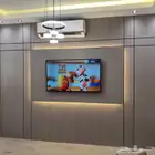 ثار