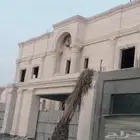 حجر طبيعي حجر نساح حجر الرياض