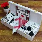اطقم رجاليه هدايا رجاليه تصميم انيق