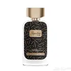 العطر 75ريال فقط