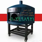 مشبات خشب جديدة افران نابولي افران طوب شوايات