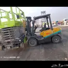 مان ليفت سيزر ليفت