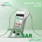 اجهزه نقاط البيع مدي من نيوليب الراجحي