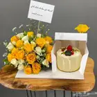 تم التوصيل