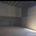 مستودع للايجار 250 متر