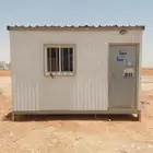 بركس غرفة شينكو للإيجار
