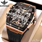 OUPINKE 3215 Man Watch   Fashion Big Dial Mechanical Watch f