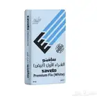 مبسط مواد بناء رمل سمنت بلك غرا دفان زيرو بحص بندوره زيرو