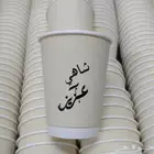 دعاية واعلان مطبوعات