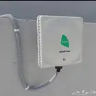 راوتر سلام 5G