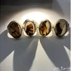 نوادر العقيق المصور اليماني