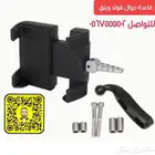 قطع غيار واكسسوارات دباب هوندا رحال قولد ونق